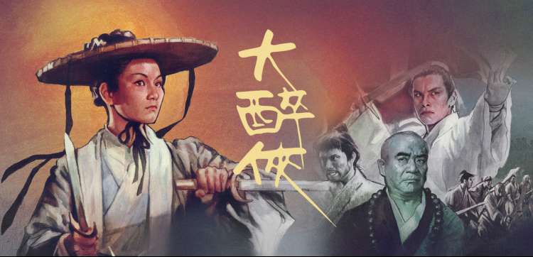 繁花 年代都市情感剧
