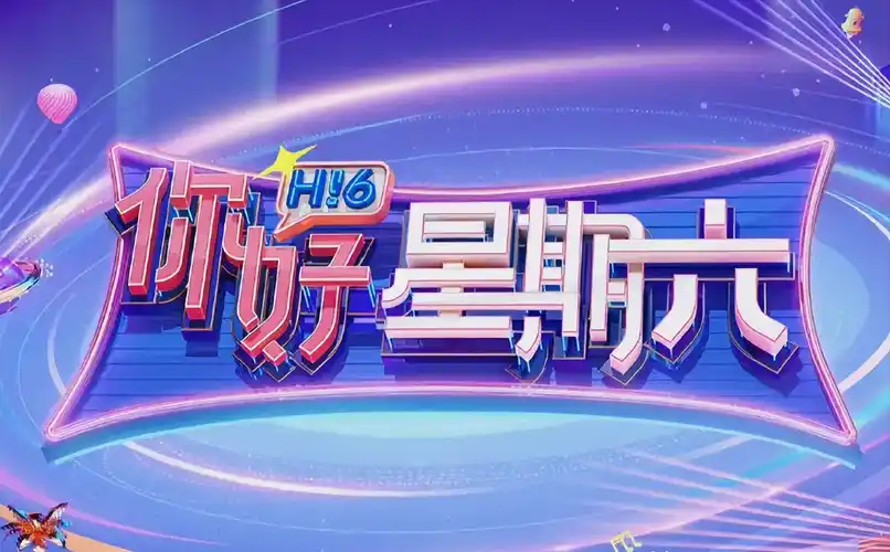 无双 逆袭爽剧